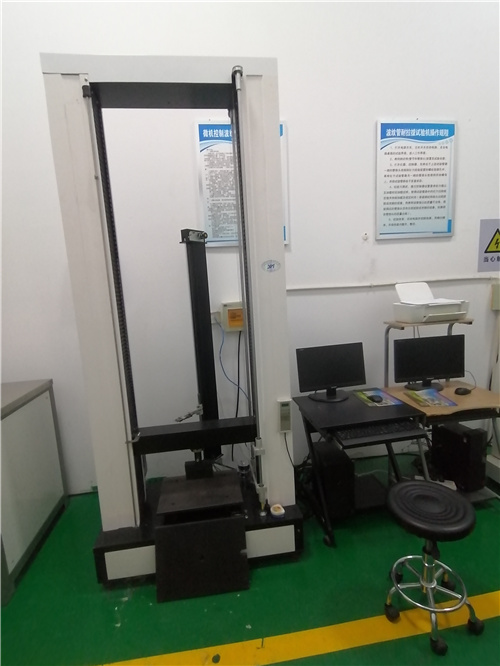 微機(jī)控制波紋管力學(xué)性能試驗(yàn)機(jī)